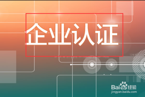 副业指导APP界面展示